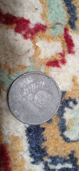 Монета СССР 5 копеек