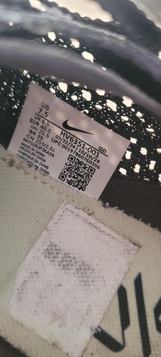 Nike Vaporfly 3. Buty biegowe.