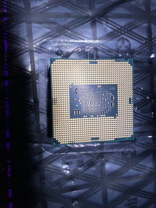 Процесор Intel Core I5 6400 2.7Ghz