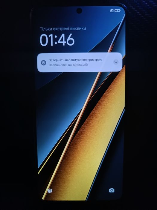 Смартфон Poco X6 Pro 5G 12/512 GB Black.