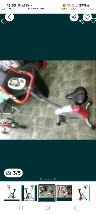 Прокат велотренажера HouseFit HB 80881 HP аренда кардиотренажера