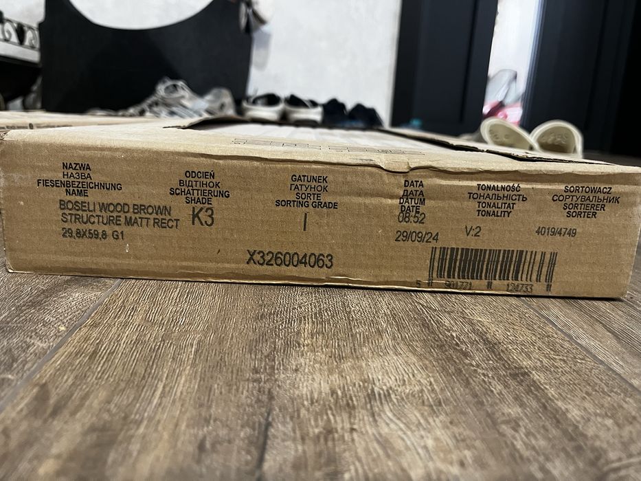 Плитка для стін Opoczno