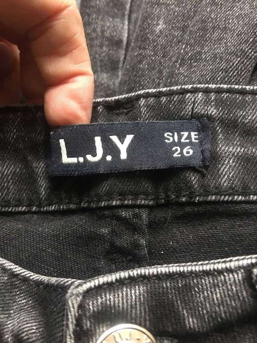 Джинсы стрейчевые, высокая посадка