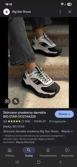 Sneakersy skórzane big star