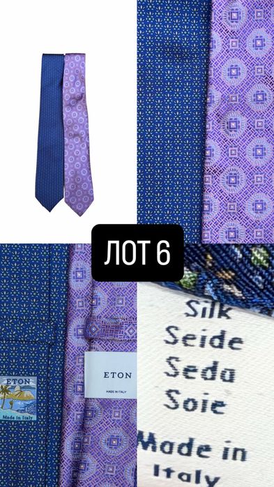 Шовкові краватки Eton (чоловічий галстук) 100% silk