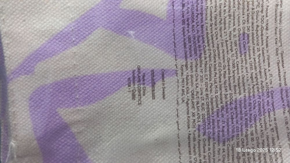 Torebka Wellness Move and Shake od Oriflame