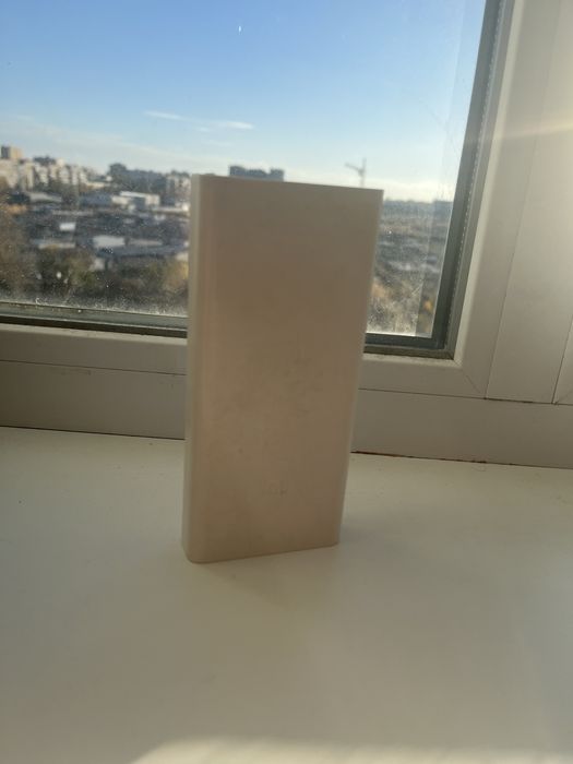 Power Bank Xiaomi 20000mAh 50W.