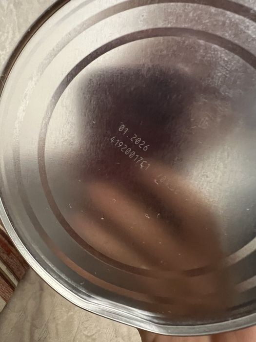 Суміш дитяча Nestle BEBA 2, Junior 18+