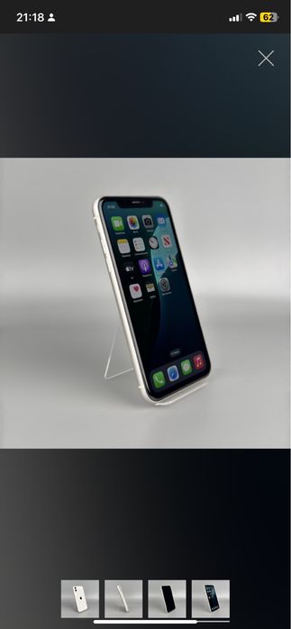 Терміново продається IPHONE 11-64 gb