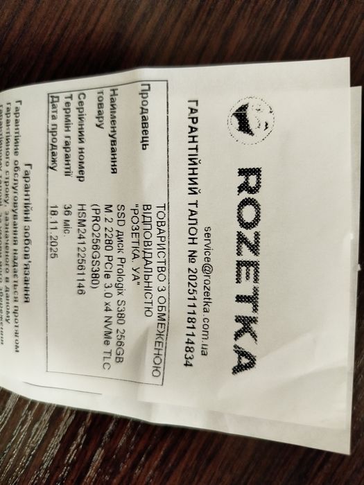 Продам ПК/Персональный компьютер/Компьютер