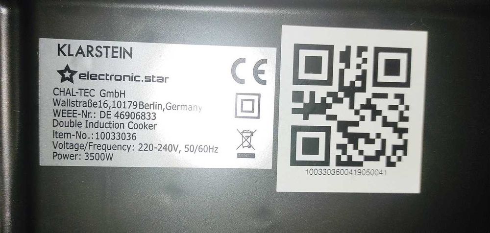 Подвійна індукційна плита Klarstein VariCook Neo, 3500 Вт,