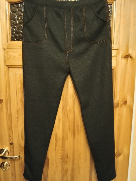 Legginsy ocieplone czarne