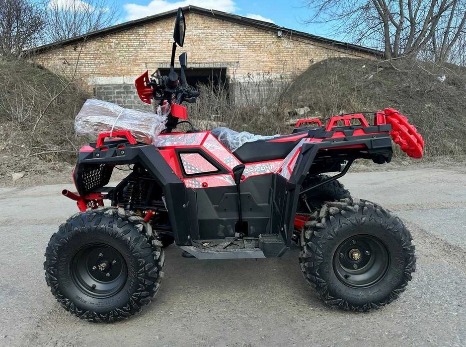Квадроцикл Spark SP 150-11 є в наявності