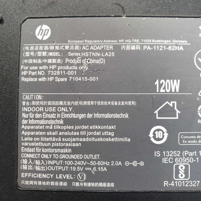 carregador HP original ponta fina 120W 19,5V 6,15A