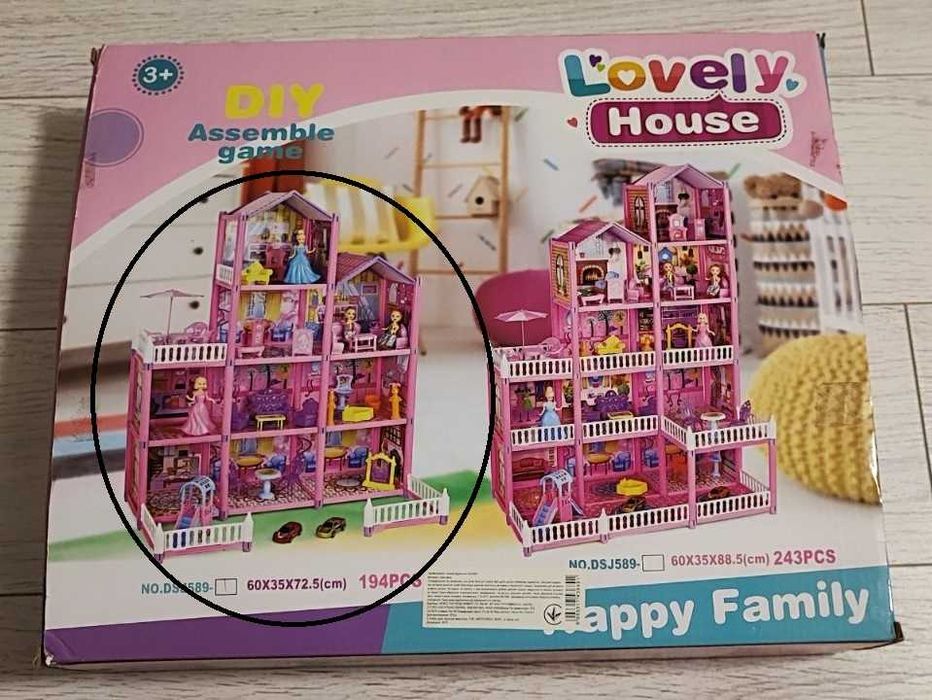 Ляльковий будиночок Lovely House, 194 деталі, DIY-конструктор