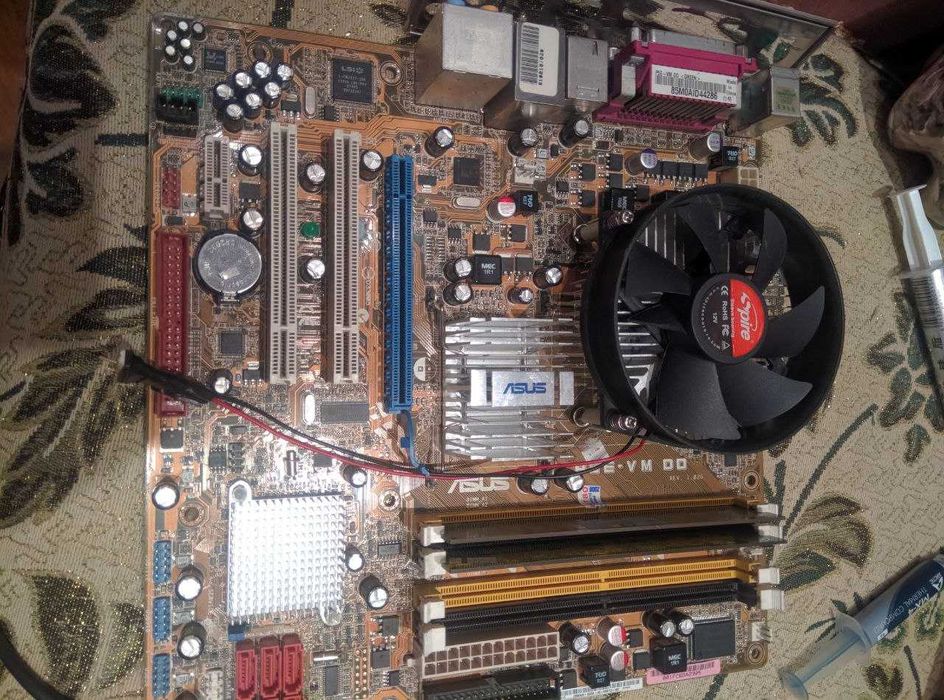 Core 2 Duo E7500 / Nvidia 8500 GT / 2 Gb DDR2 / HDD 250 GB / БП 250W