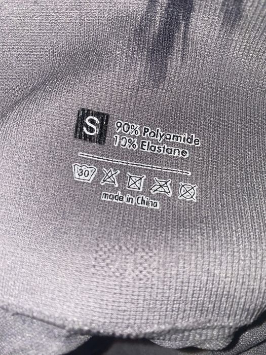 Лосинки пуш-ап S