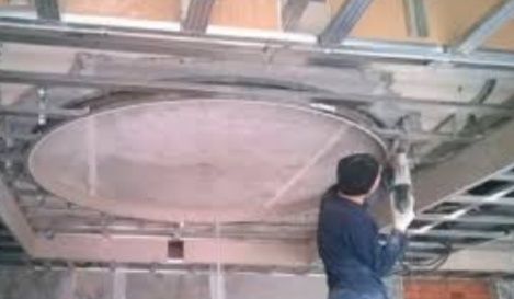 Гипсокартоные работы