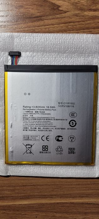 Продам литий полимерный аккумулятор С11P1502