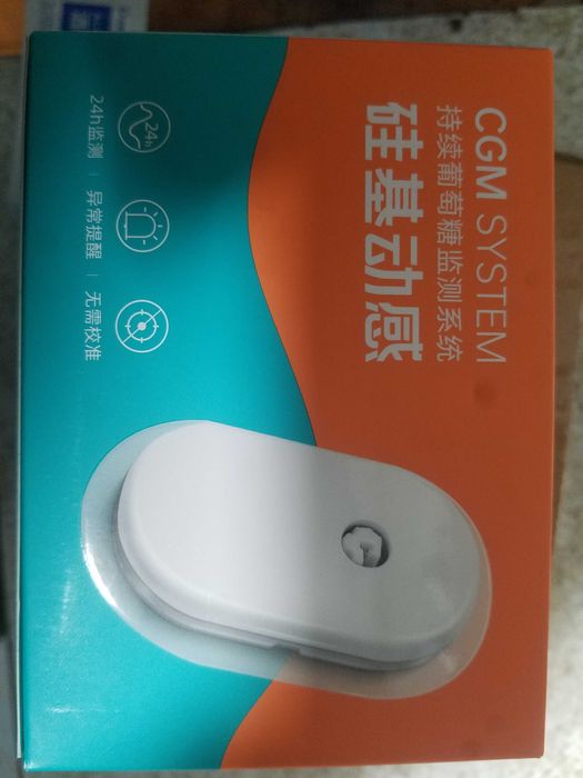 Сенсор для цілодобового моніторингу рівня цукру в крові. SIBIONIKS