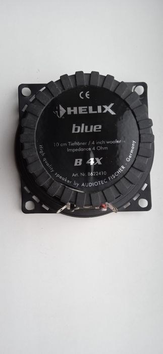 Коаксіальний динамік.