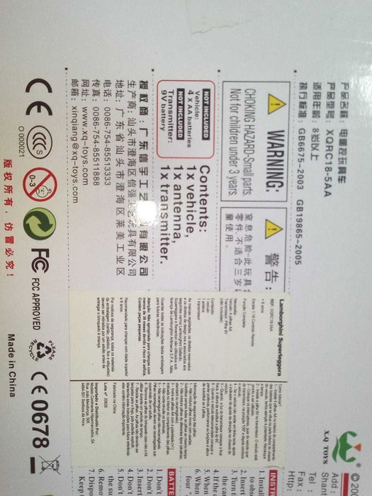 Lamborghini 1/18 NOVO A ESTREAR