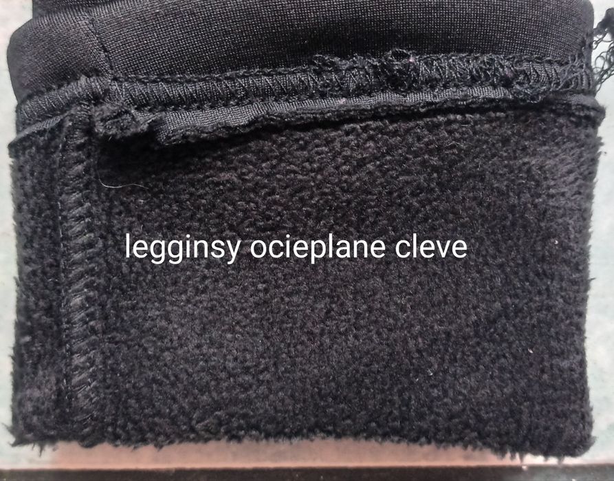 Legginsy dziewczęce ocieplane cleve.