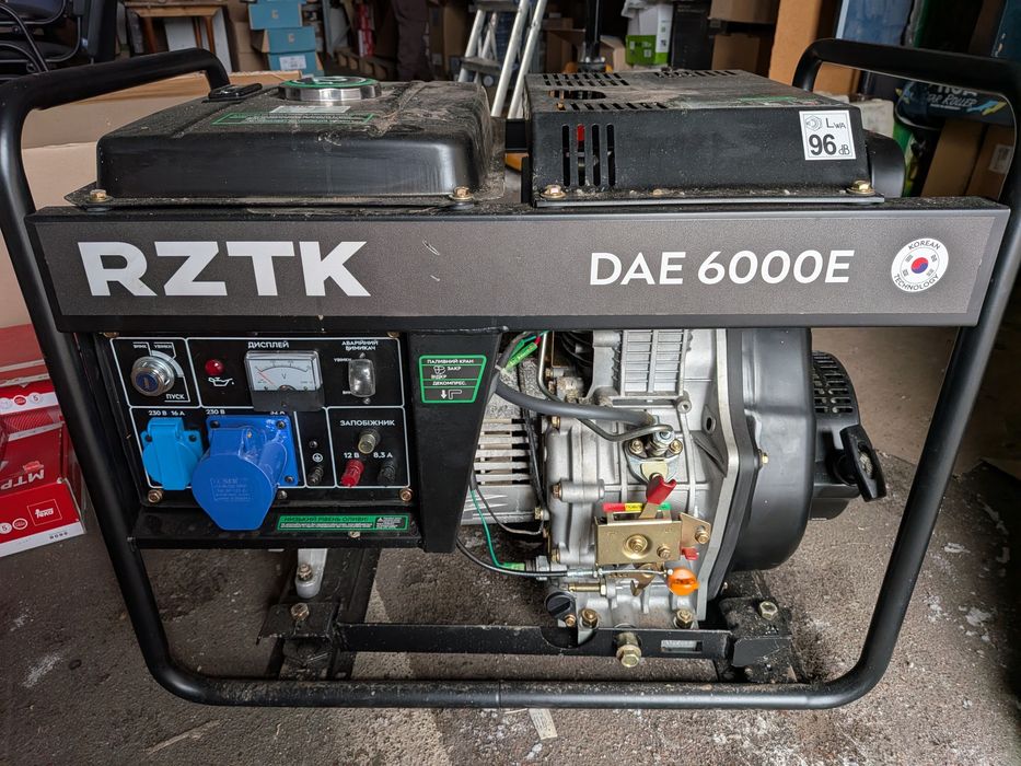 Дизельний генератор з електростартером