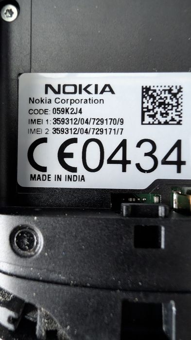Telefon   Nokia X-1