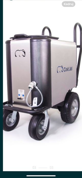 Sprzedaż wynajem wemaszyn suchego lodu czyszczenie suchym lodem usługi