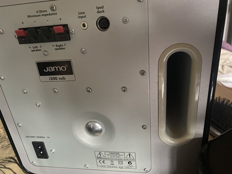 Аудиосистема, Колонки активные Jamo Дания
