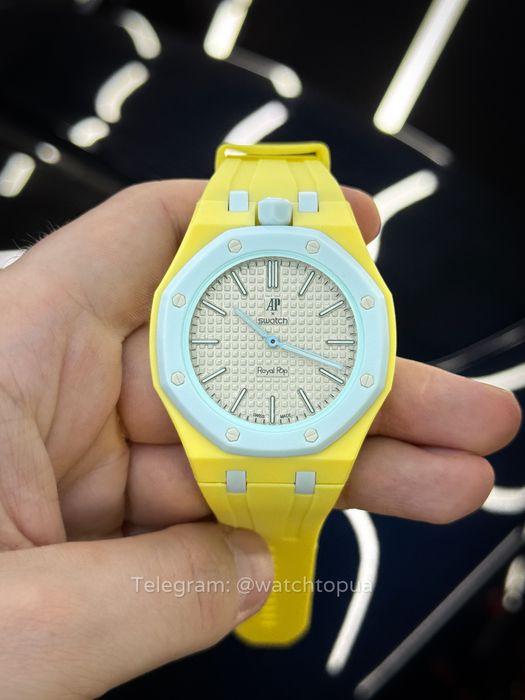 Механічний годинник Audemars Piguet × Swatch Royal Pop