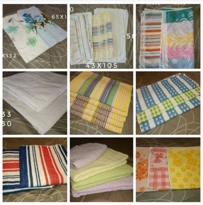 Постельное белье