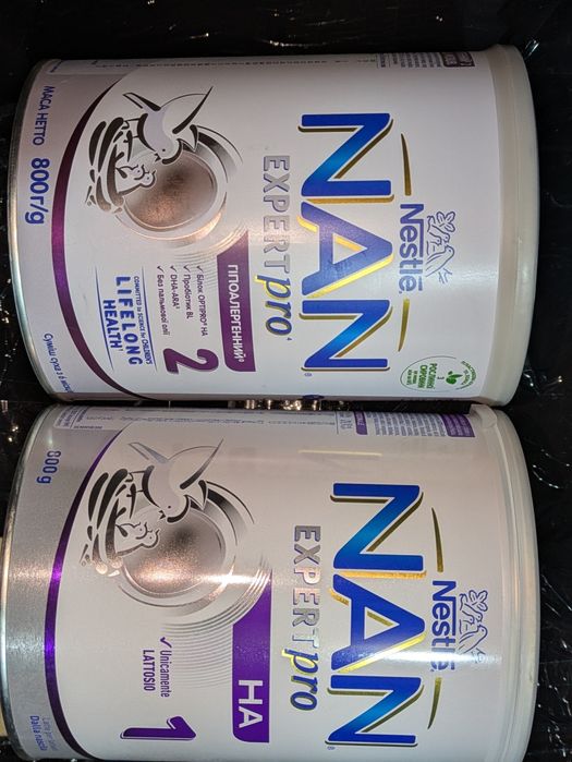 Дитяча молочна суміш NAN/NESTOGEN ЧИТАЙ ОПИС!!