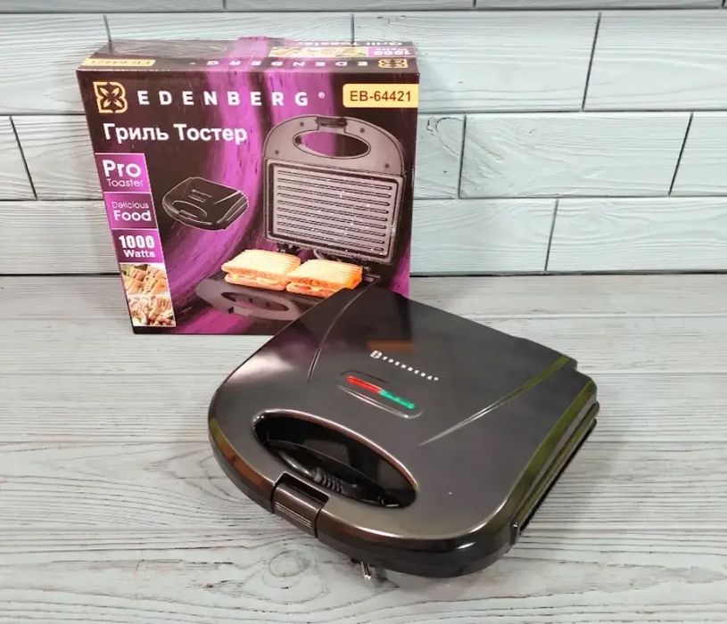 Гриль бутербродниця Edenberg EB-64421 тостер сендвичниця 1000 ВТ