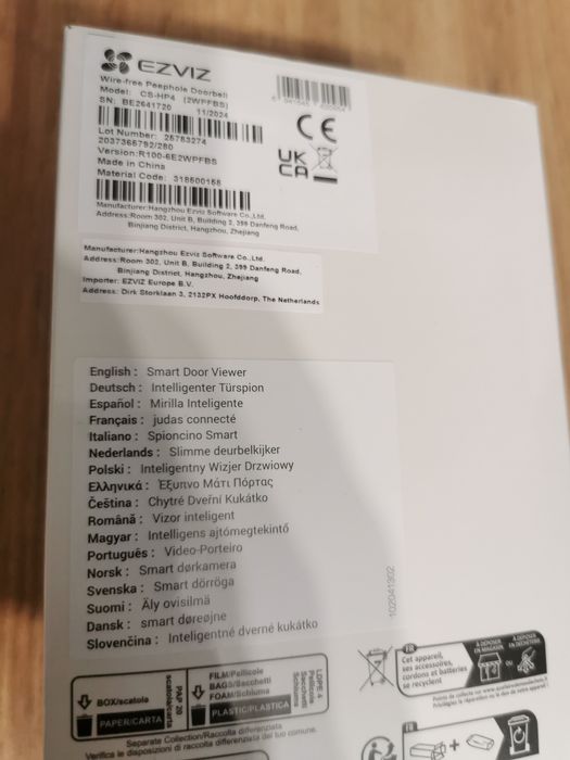 Wizjer bezprzewodowy ezviz kamera