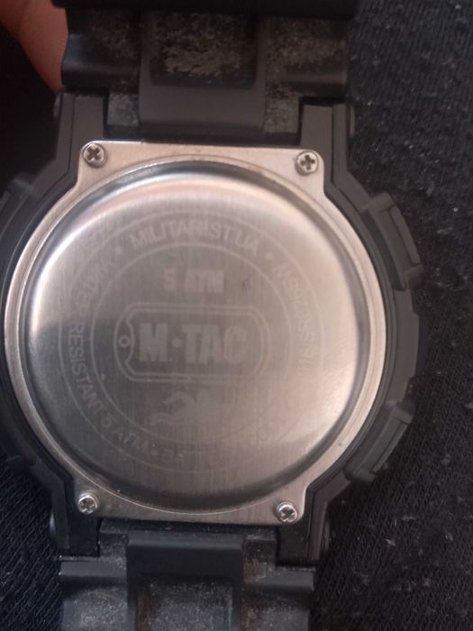 Наручний годинник