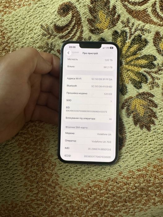 Продам  айфон 13 про на  1 Терабайт