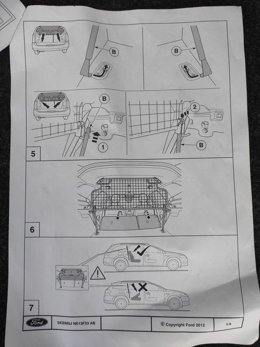 Перегородка багажника Ford Focus 3 универсал. Оригинал - 1 723 909