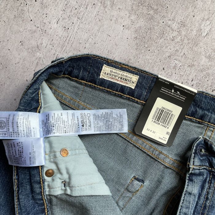 Levis 512 premium 33x32 (левіс/левайс)