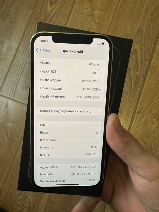 Продам айфон 12 про