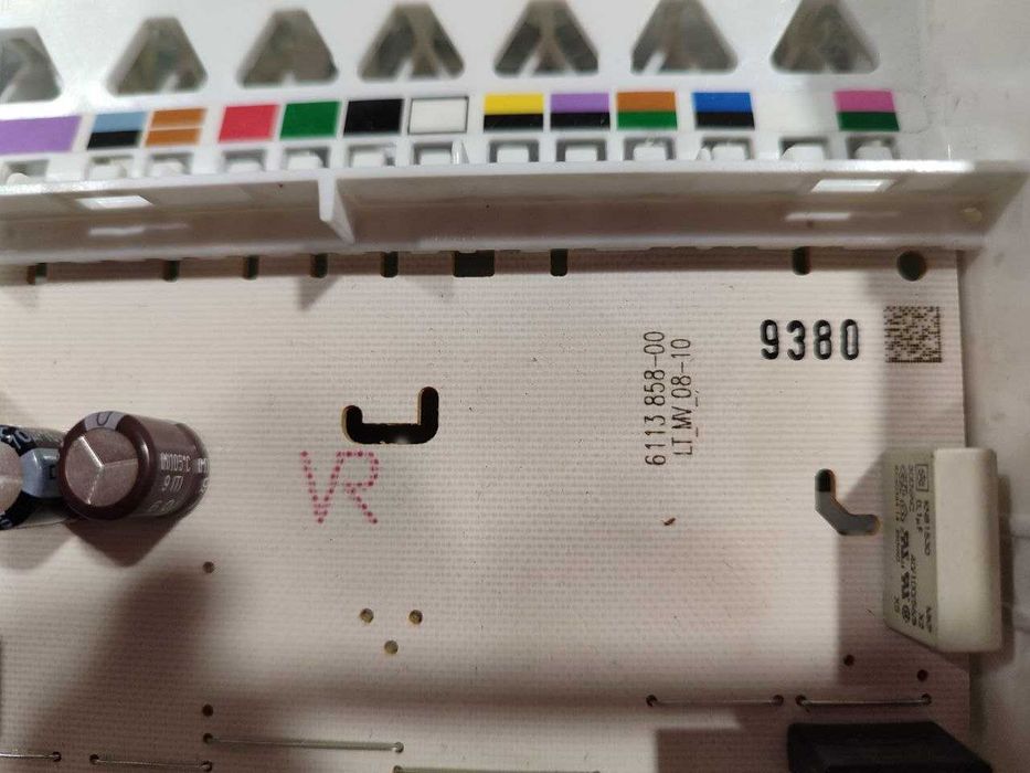 Рабочая Плата управления  запуска блок модуль холодильник Либхер мозги