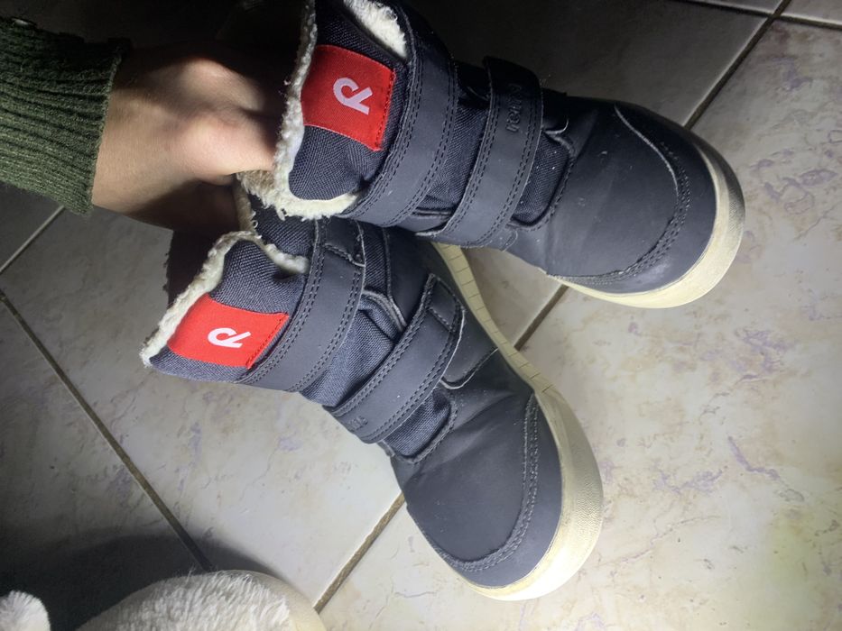 Черевики зимові Reimatec reima рейма Pyrytys 29