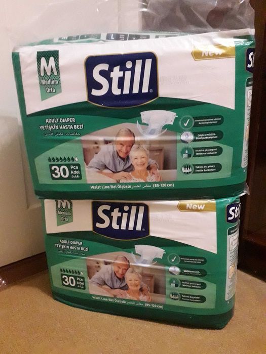 Памперси для дорослих Giggles L, M Evony XL