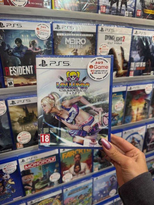 Lollipop Chainsaw RePOP PS5 igame
