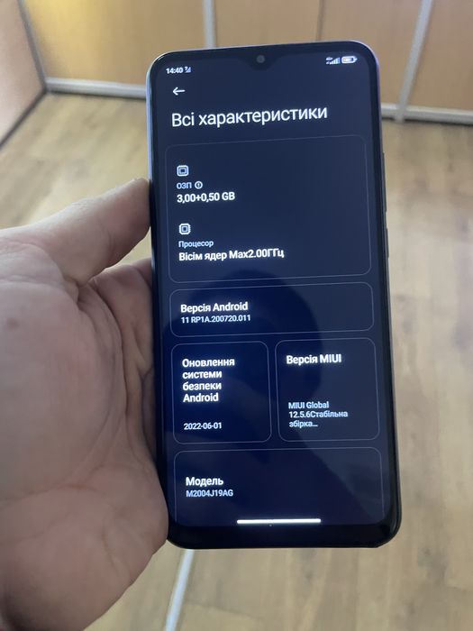 Смартфон Xiaomi redmi 9