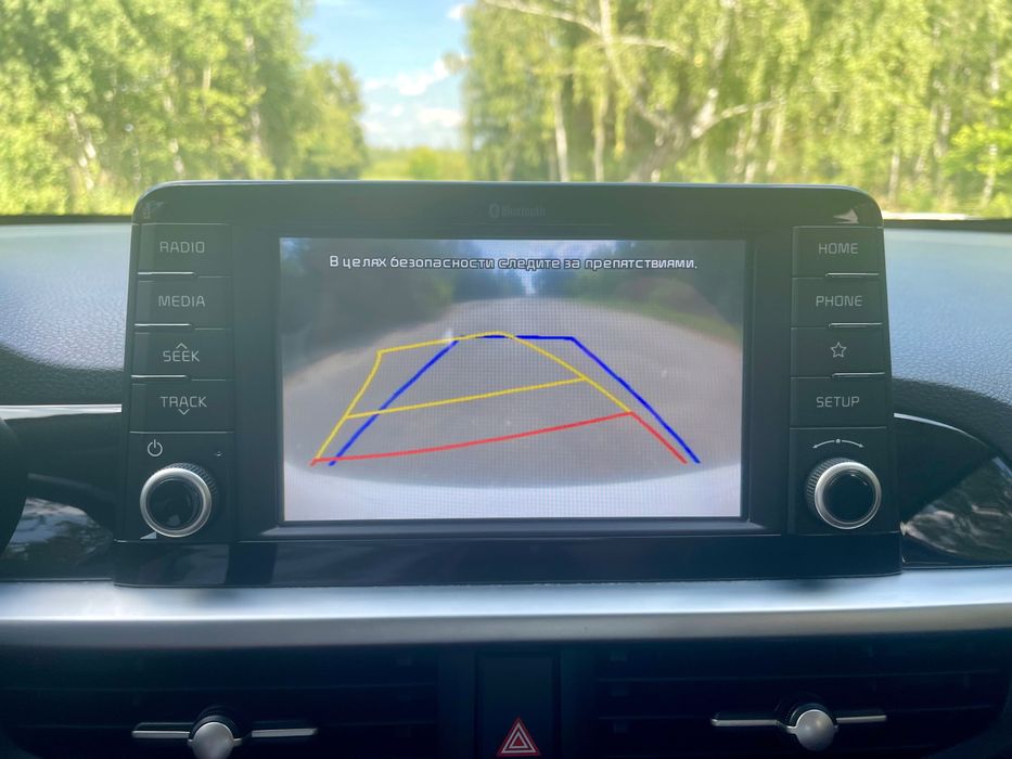 Kia Picanto 2020