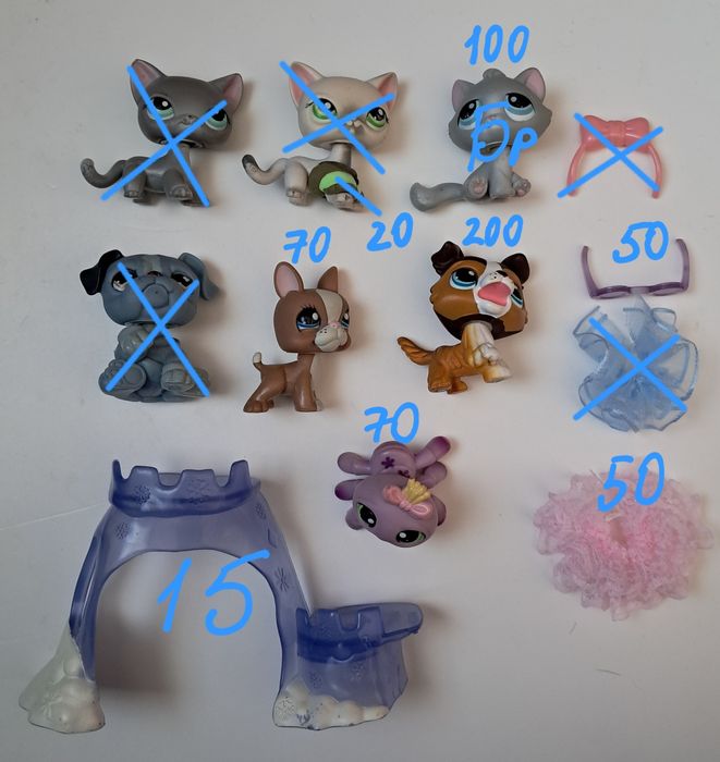 Lps Littlest Pet Shop