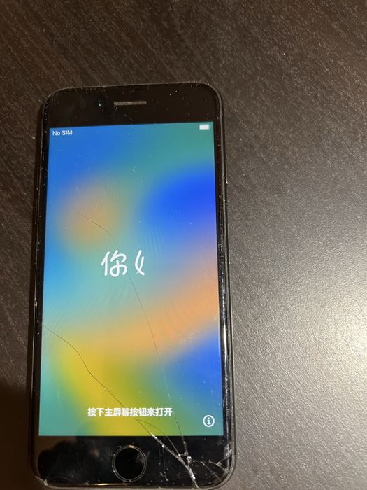 iPhone 8 — Apple original