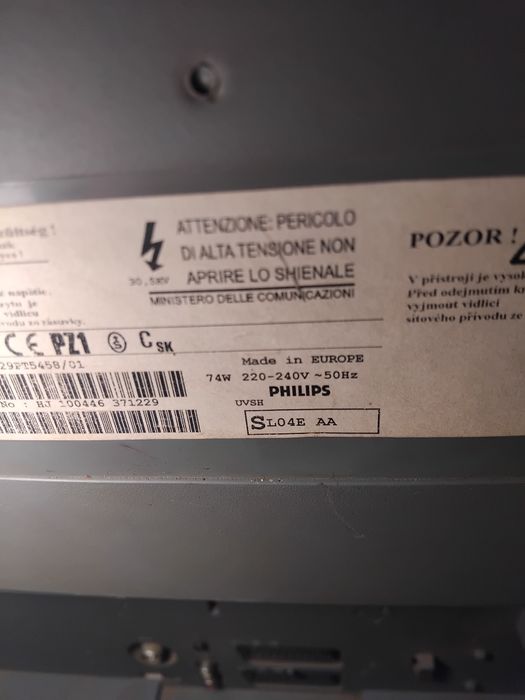 Продам телевізор Philips